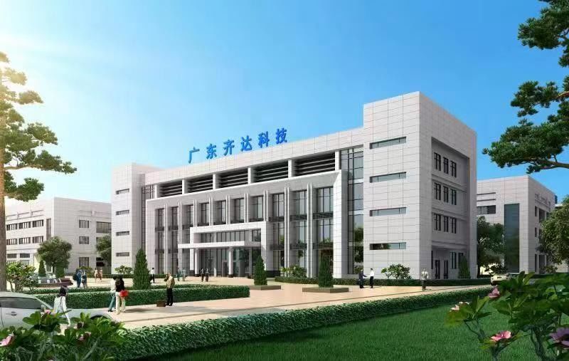 Guangzhou QIDA Material & Technology Co., Ltd manufacturer production line